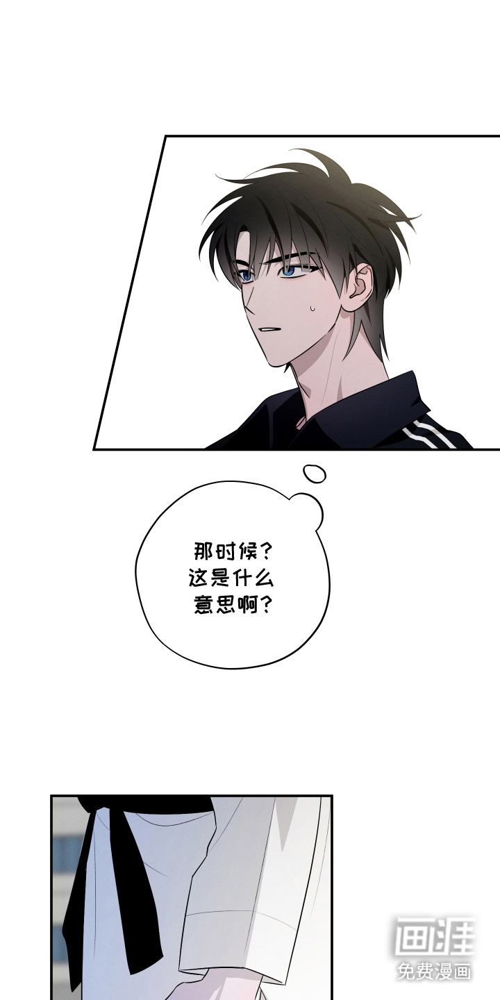 第5话0