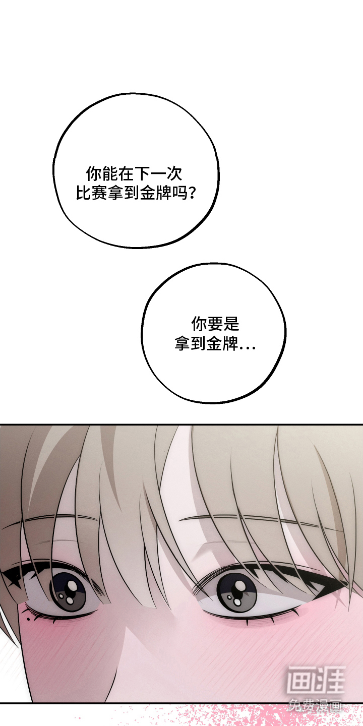 第5话10