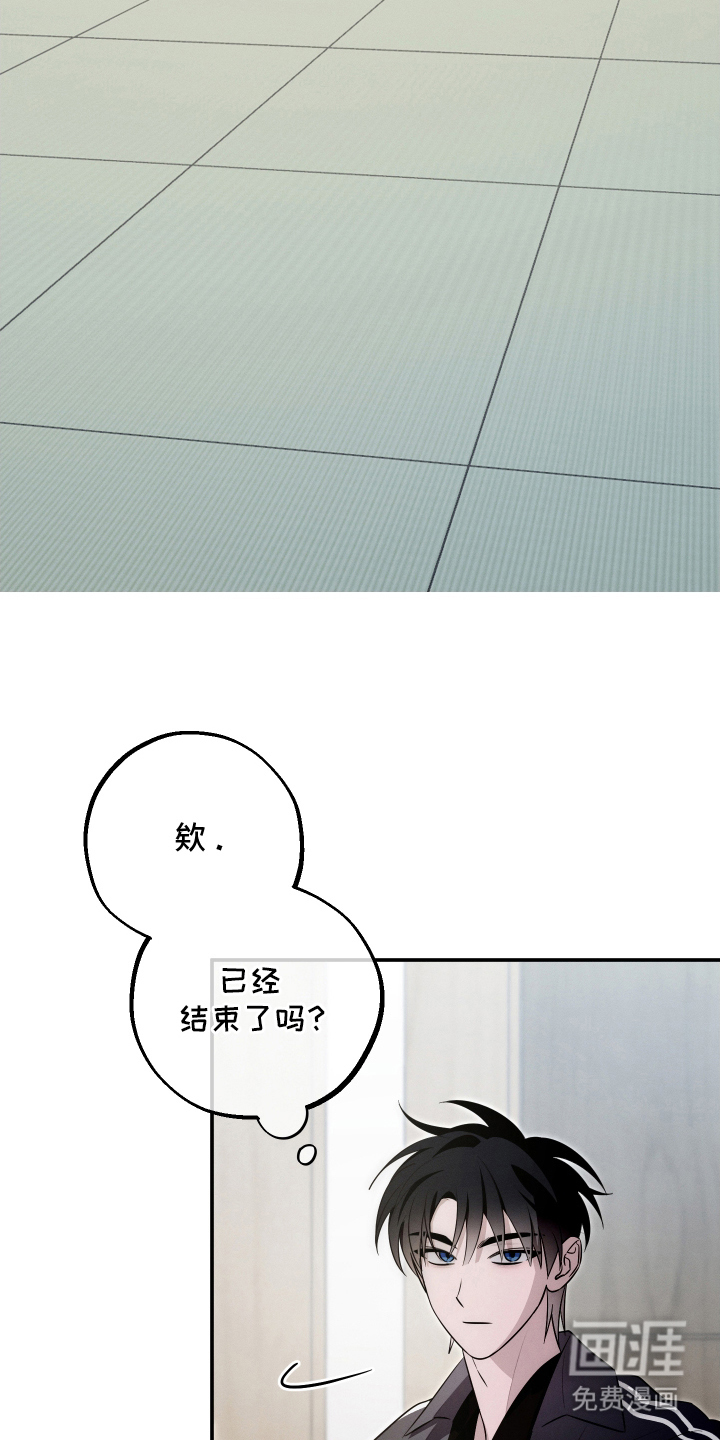 第5话14