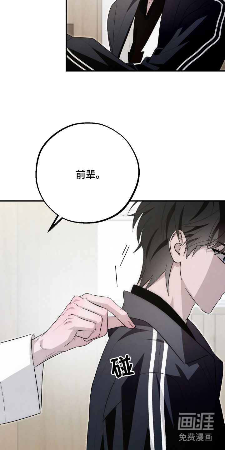 第5话15