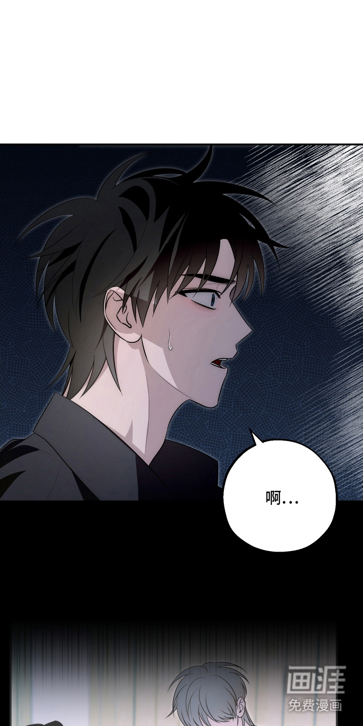 第5话5