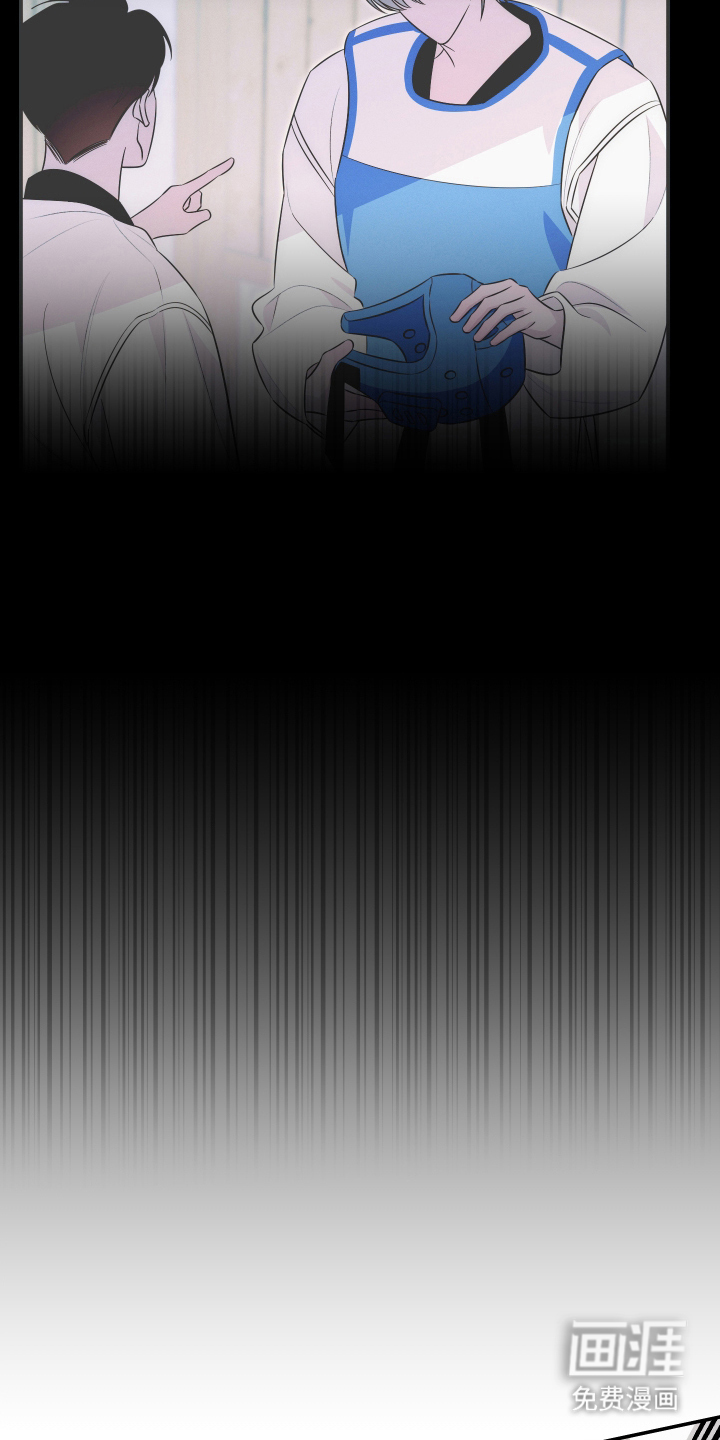 第5话6