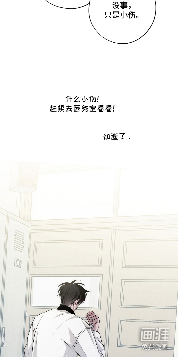第4话11