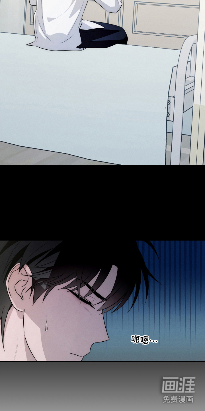 第4话12