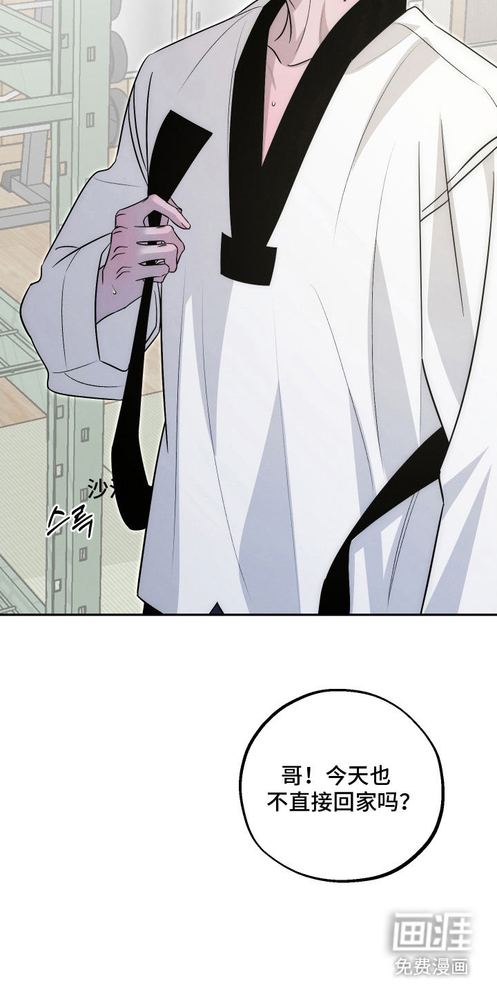 第4话2
