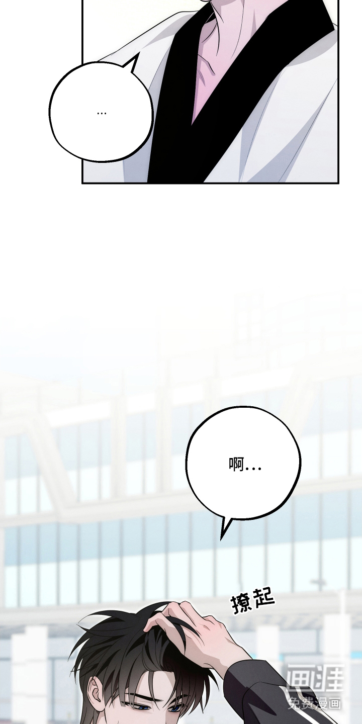第4话20