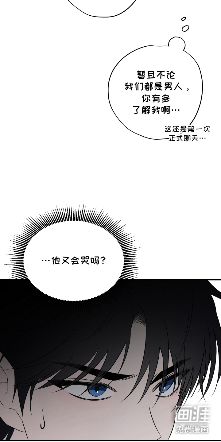 第4话22