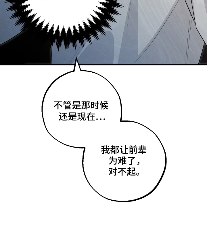 第4话25