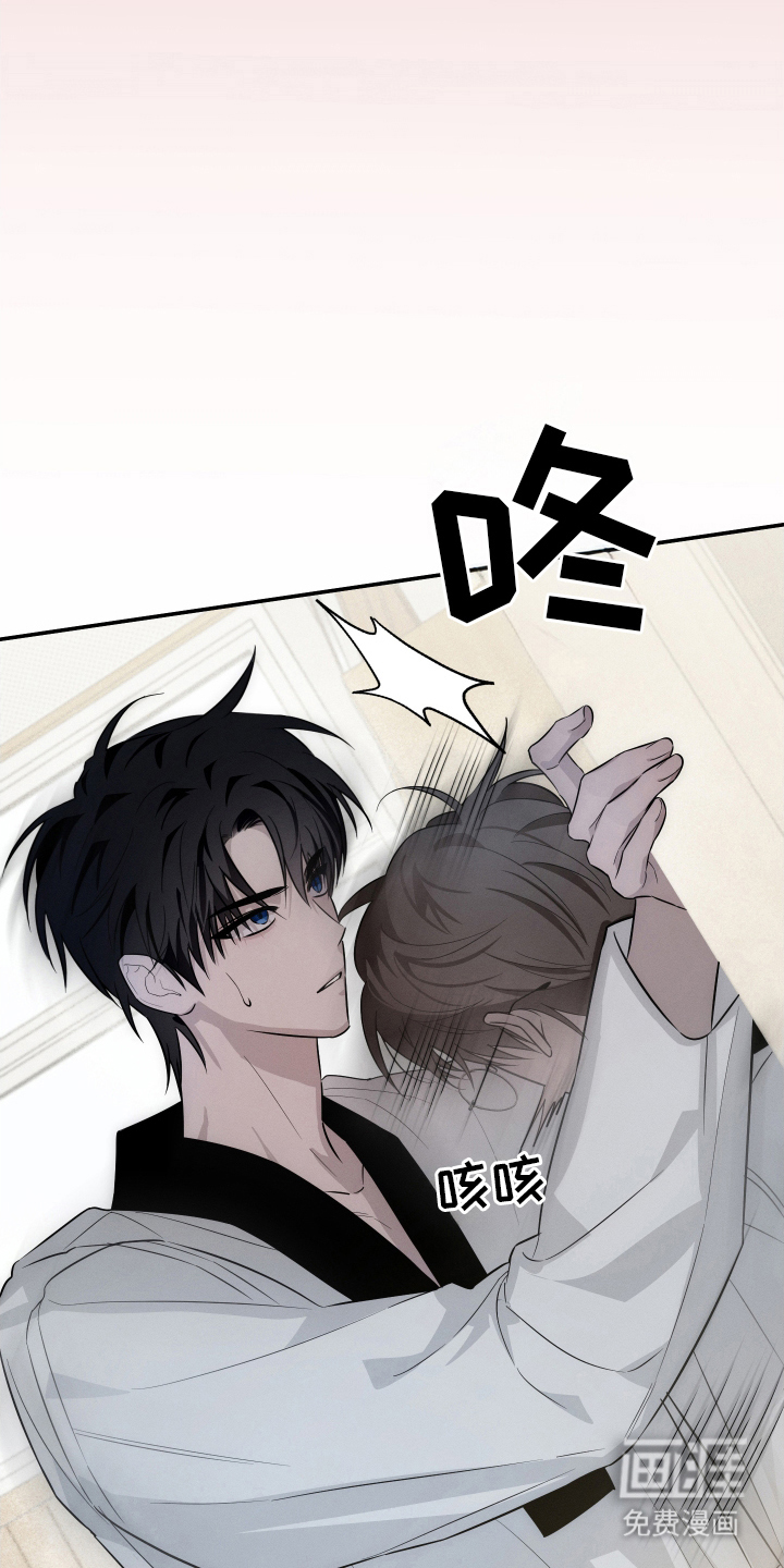 第4话8