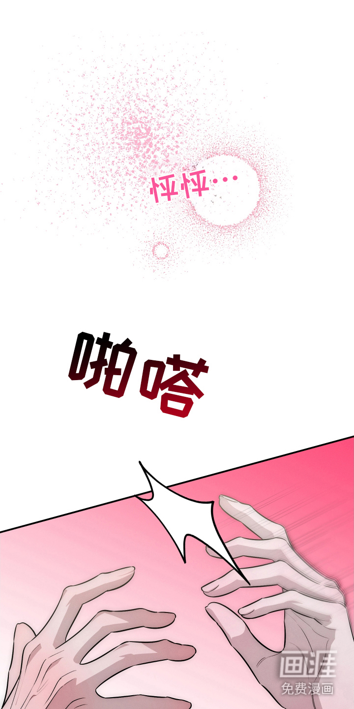 第3话0