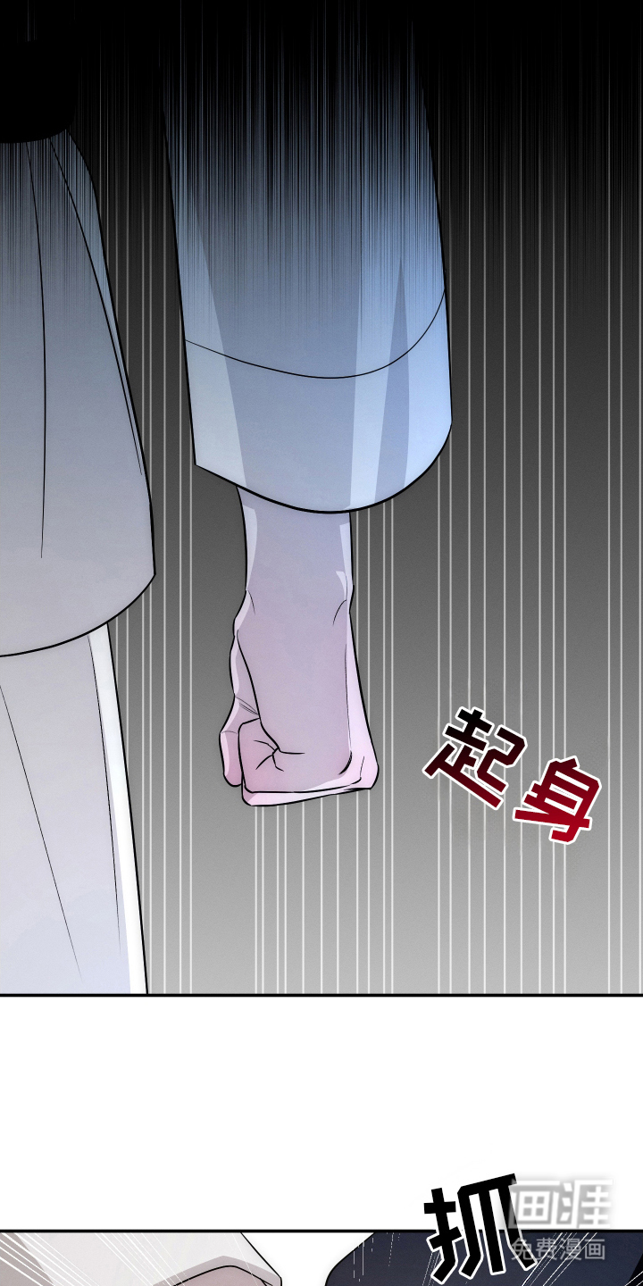 第3话13