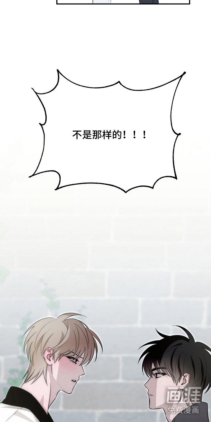 第3话22