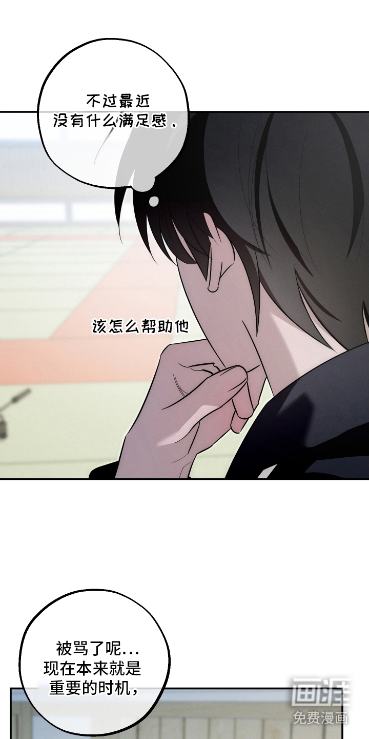 第2话0