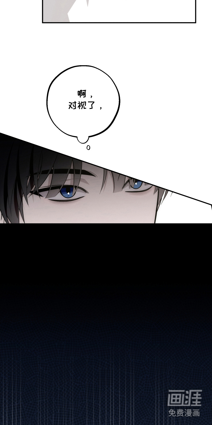 第2话2