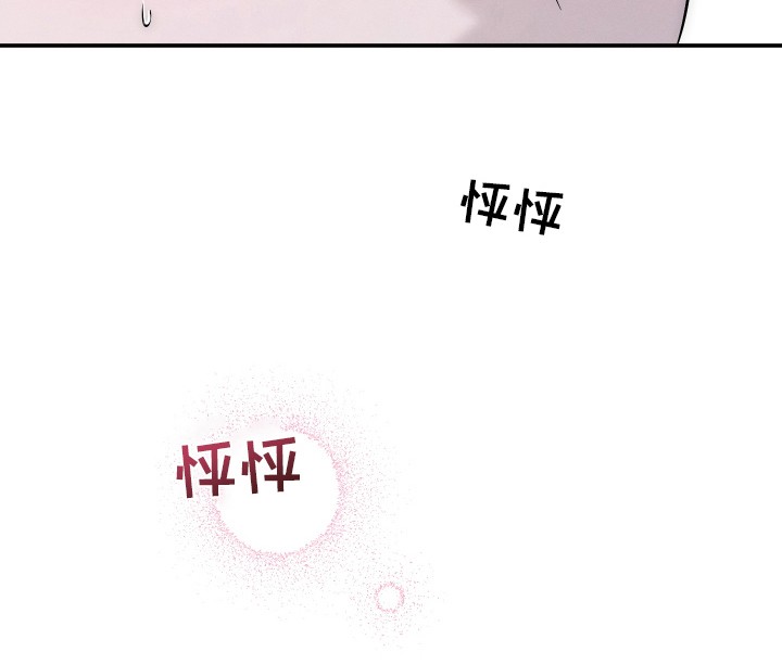 第2话23