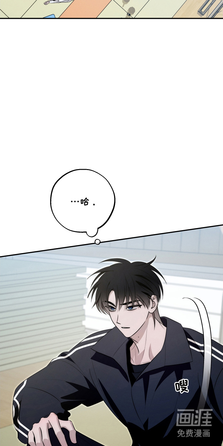 第2话5