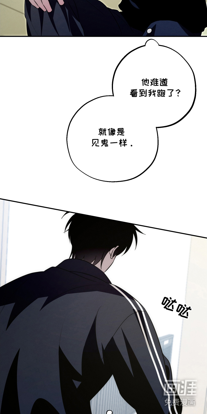 第2话6