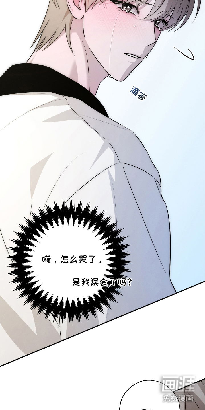 第2话9