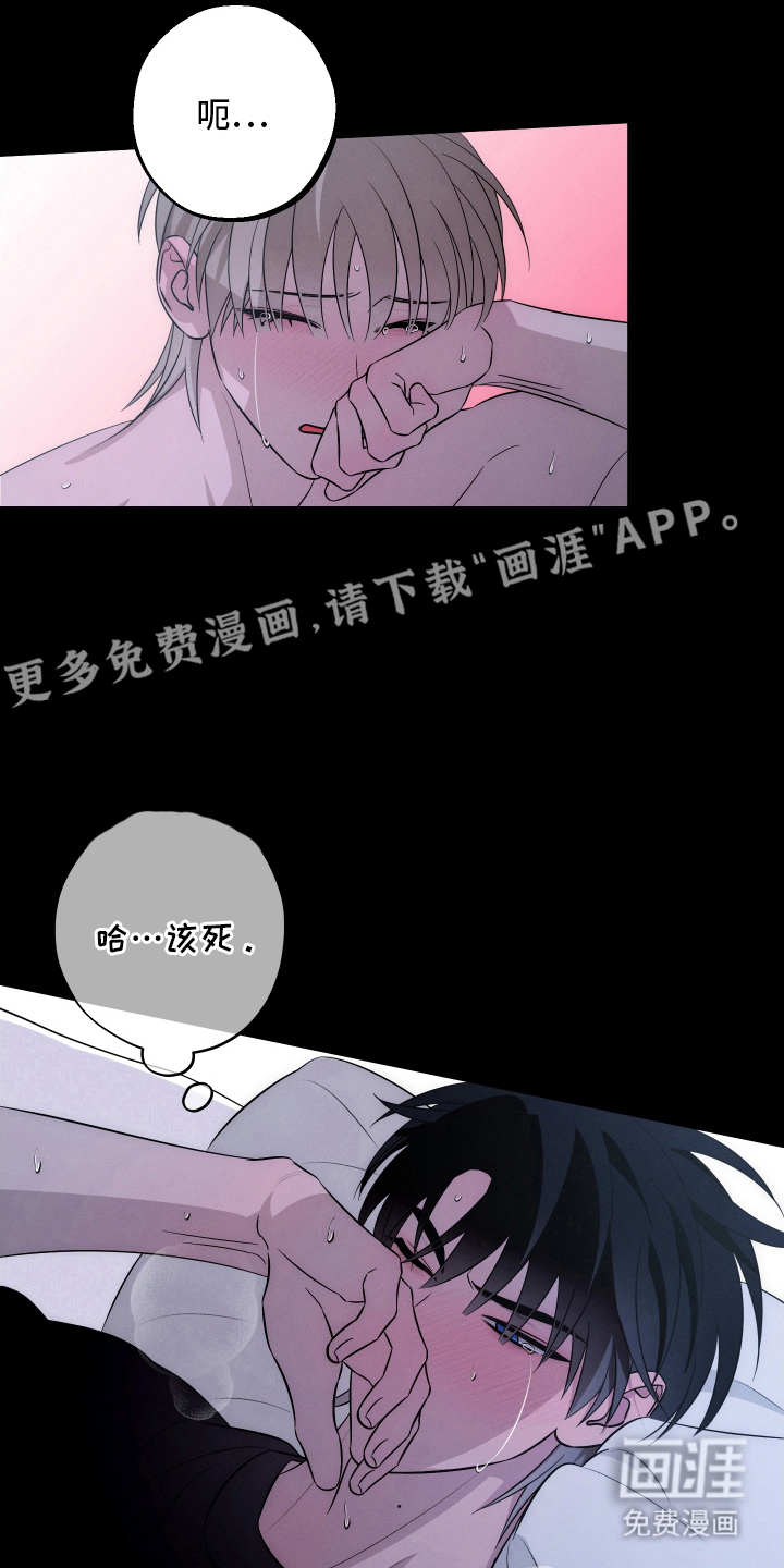 第1话1