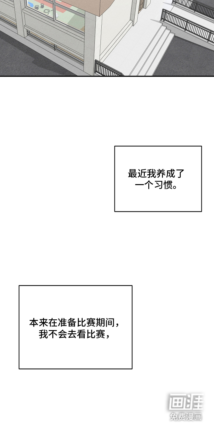 第1话11