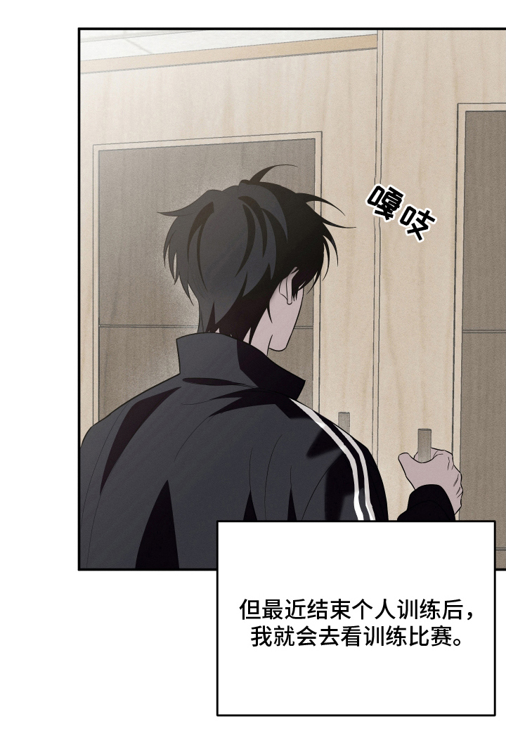 第1话12