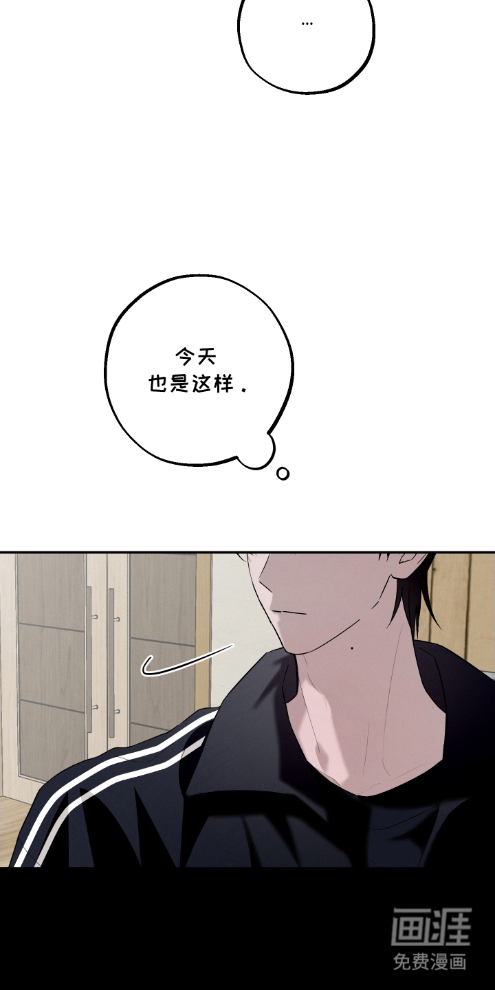 第1话18