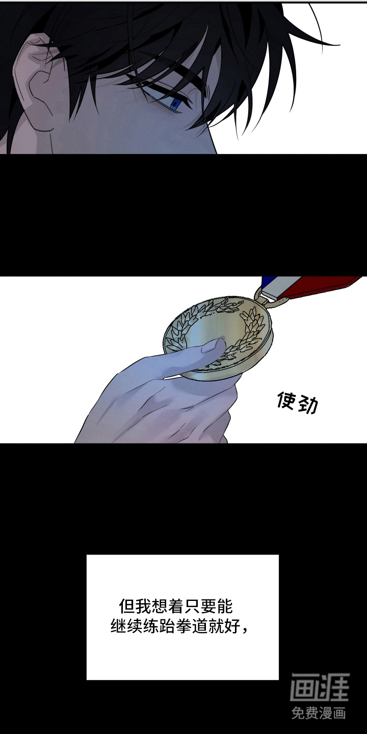第1话9