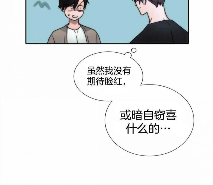 第103话5