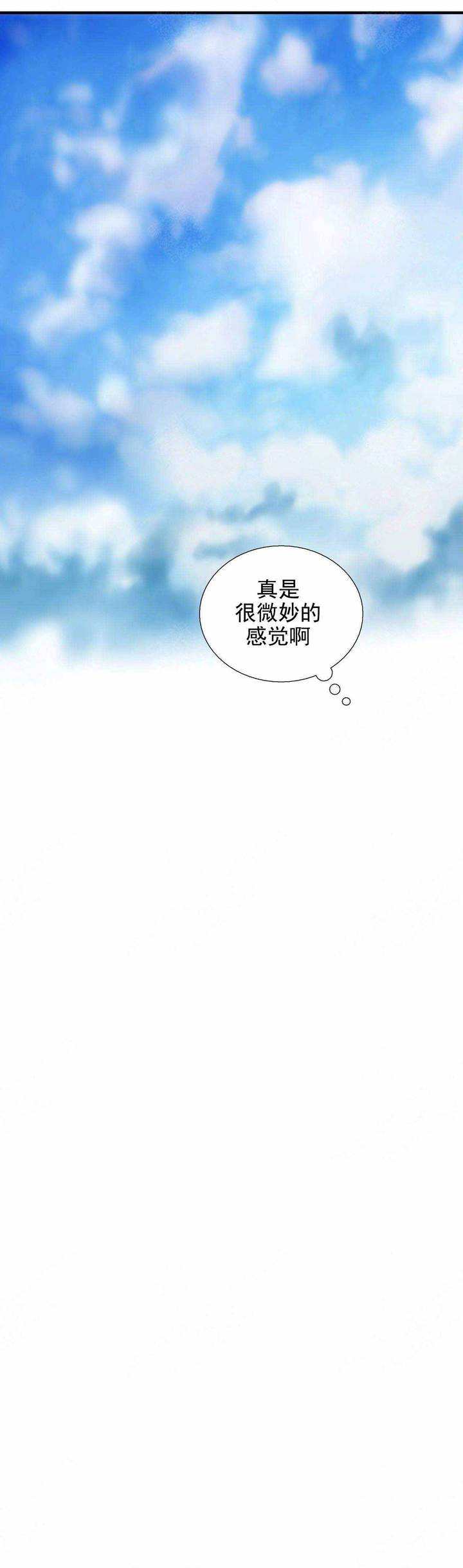 第82话14