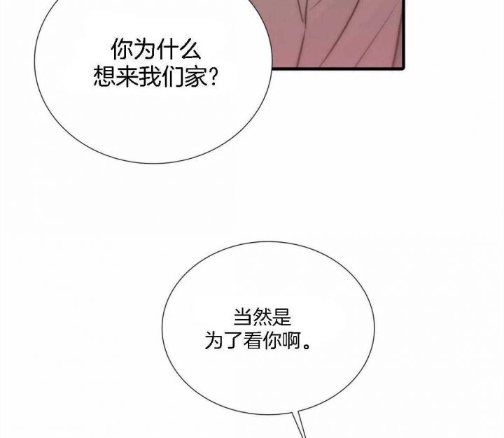 第103话10