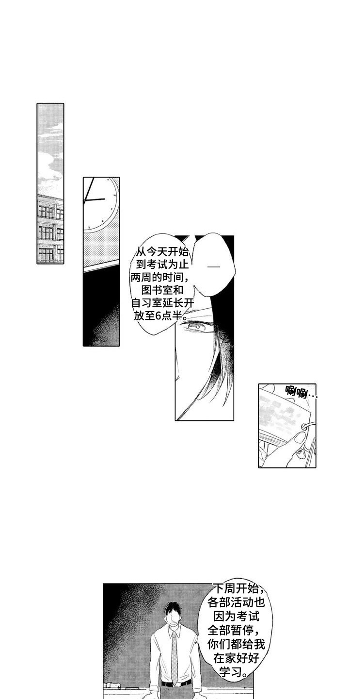 第25话0