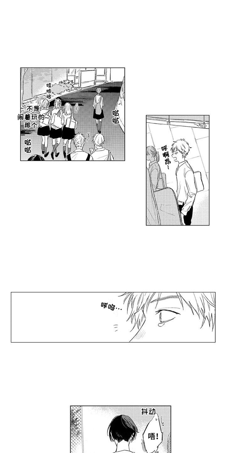 第24话0