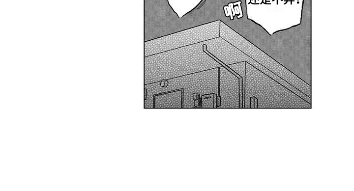 第24话11