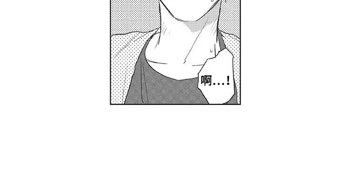 第20话10