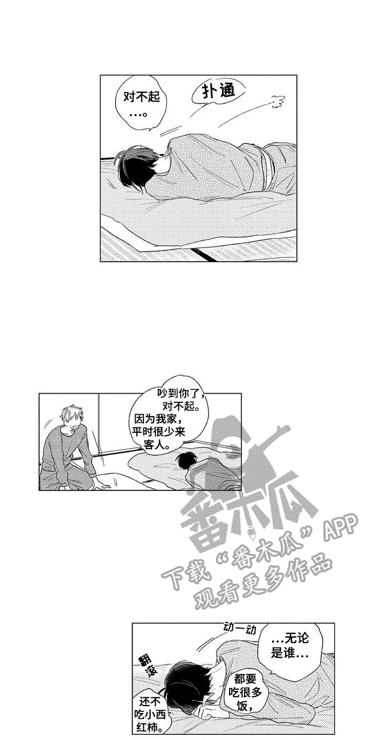 第19话0