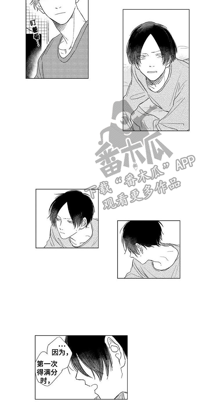 第19话4