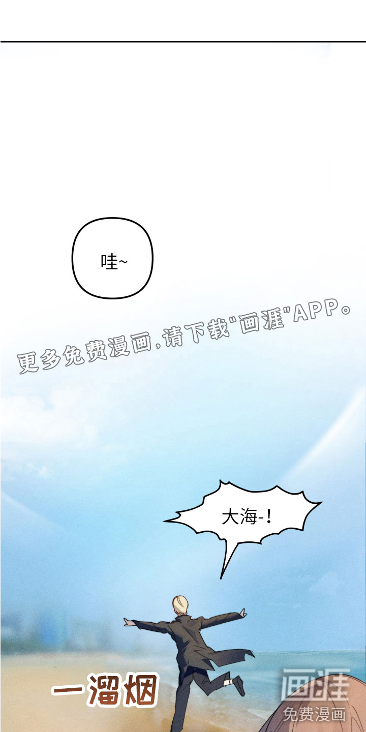 第11话0