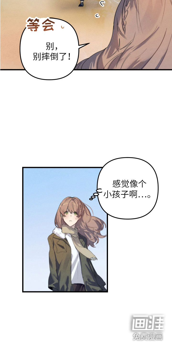 第11话1