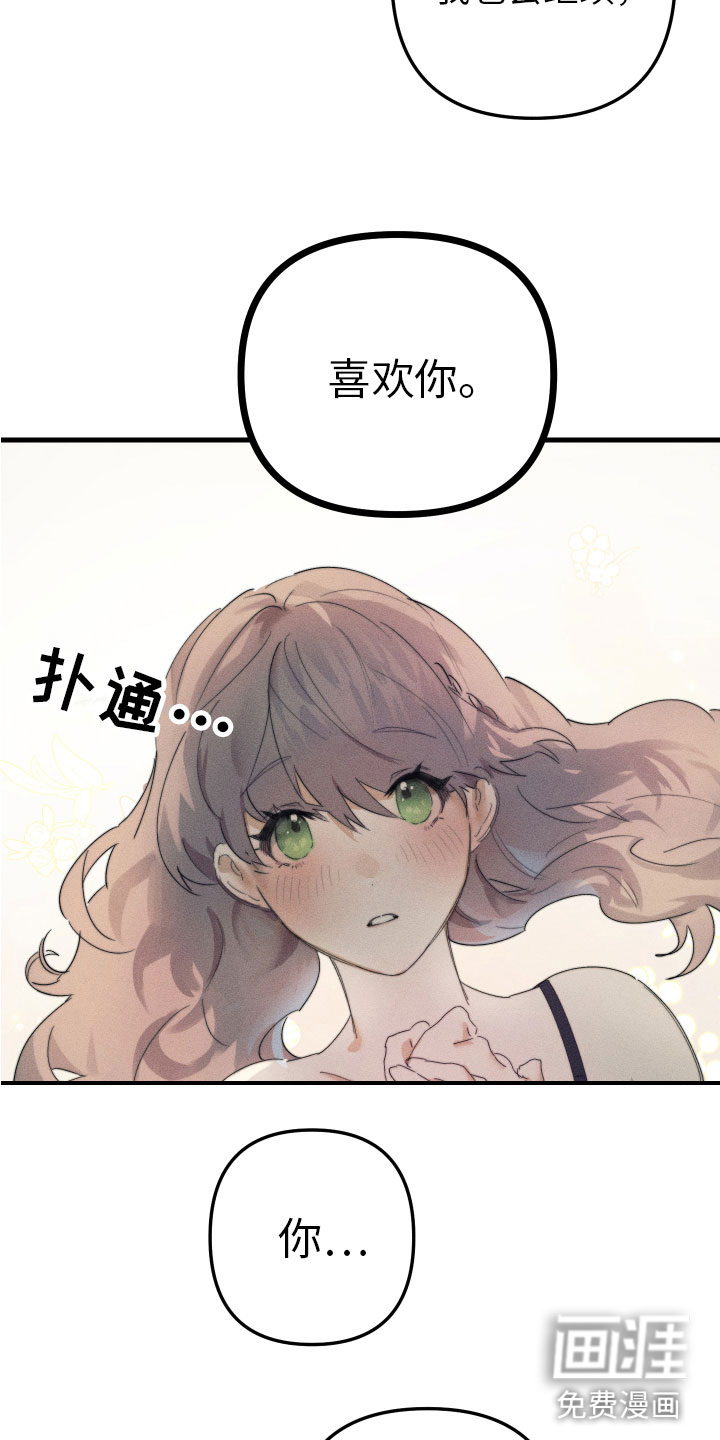 第11话15