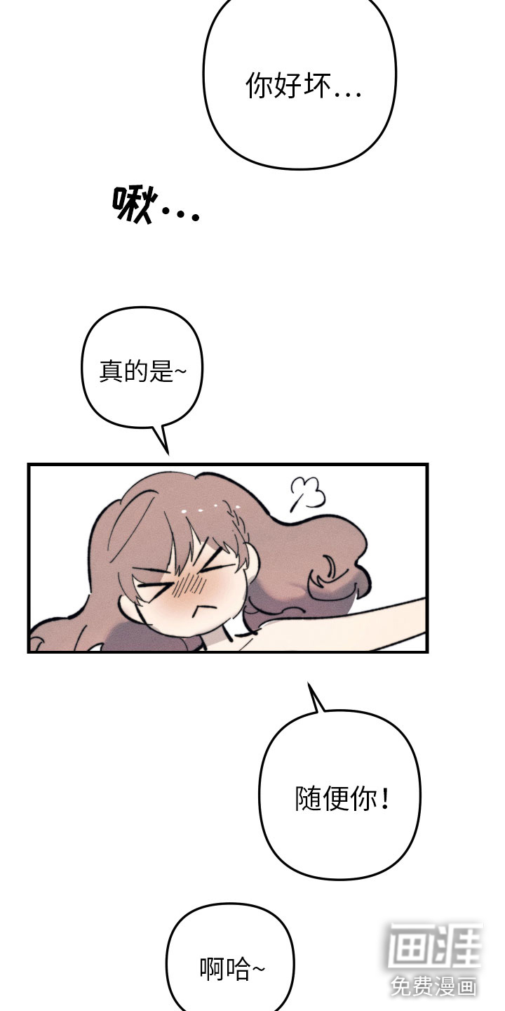 第11话16