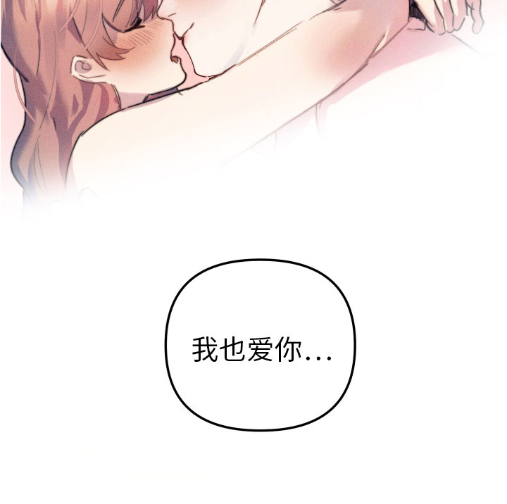 第11话18