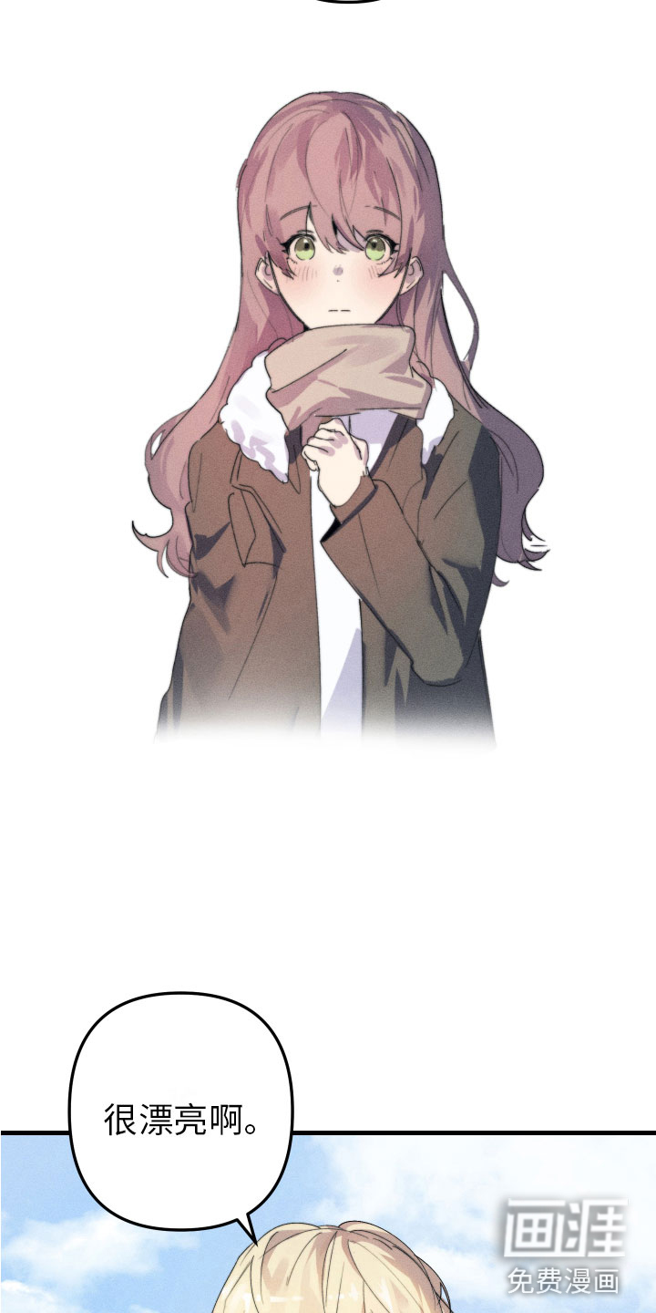 第11话4
