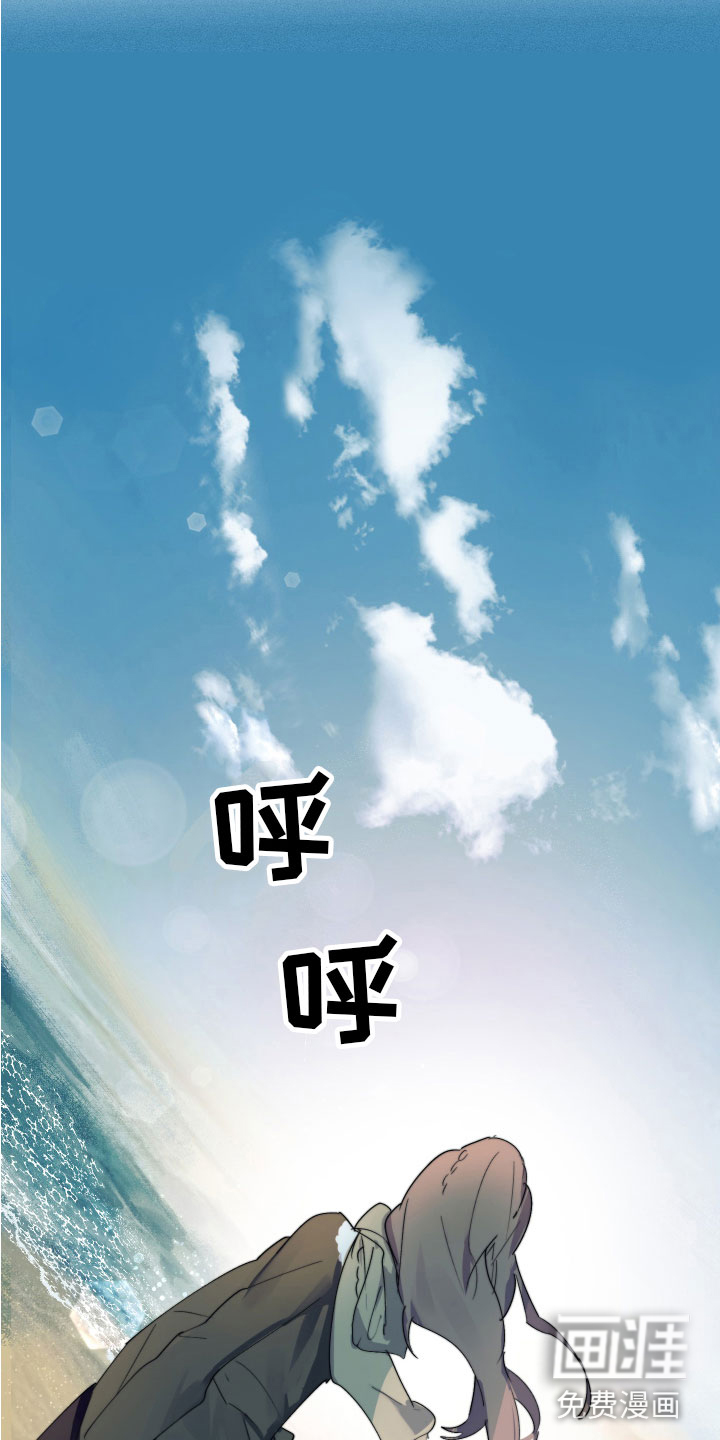 第11话8