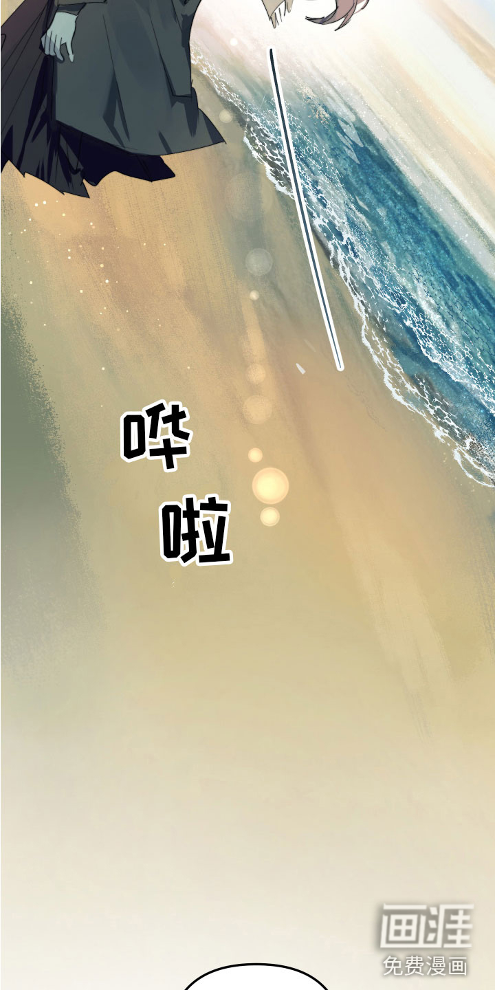 第11话9