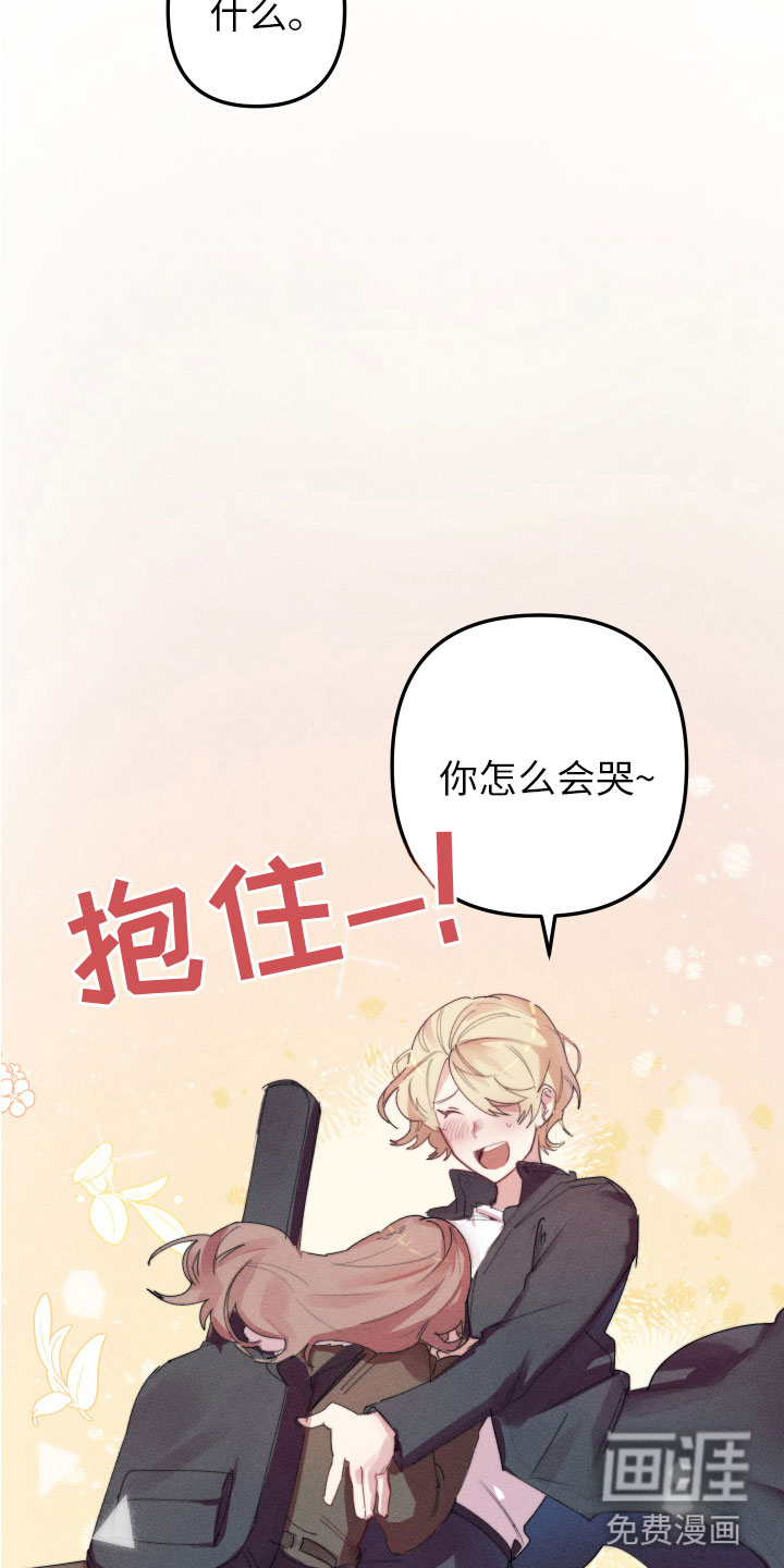 第10话10