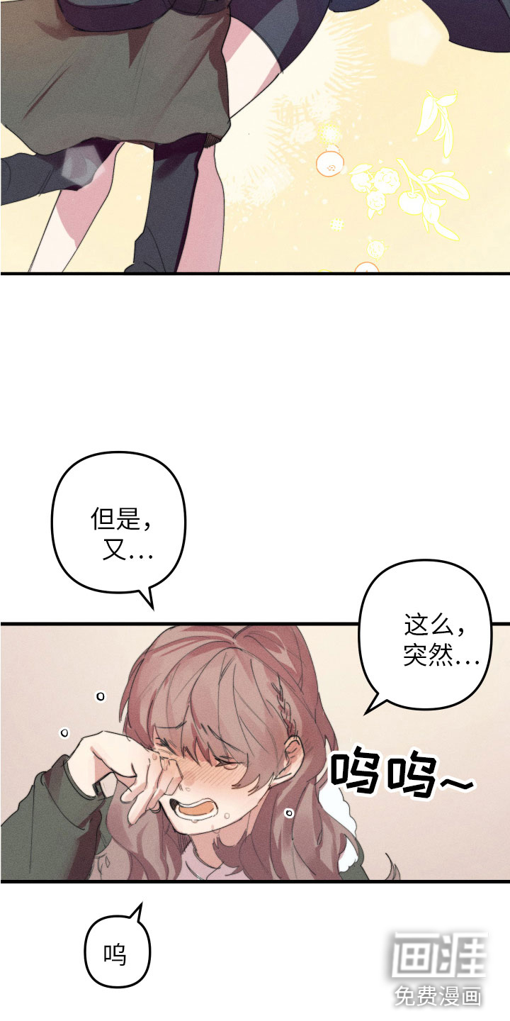 第10话11