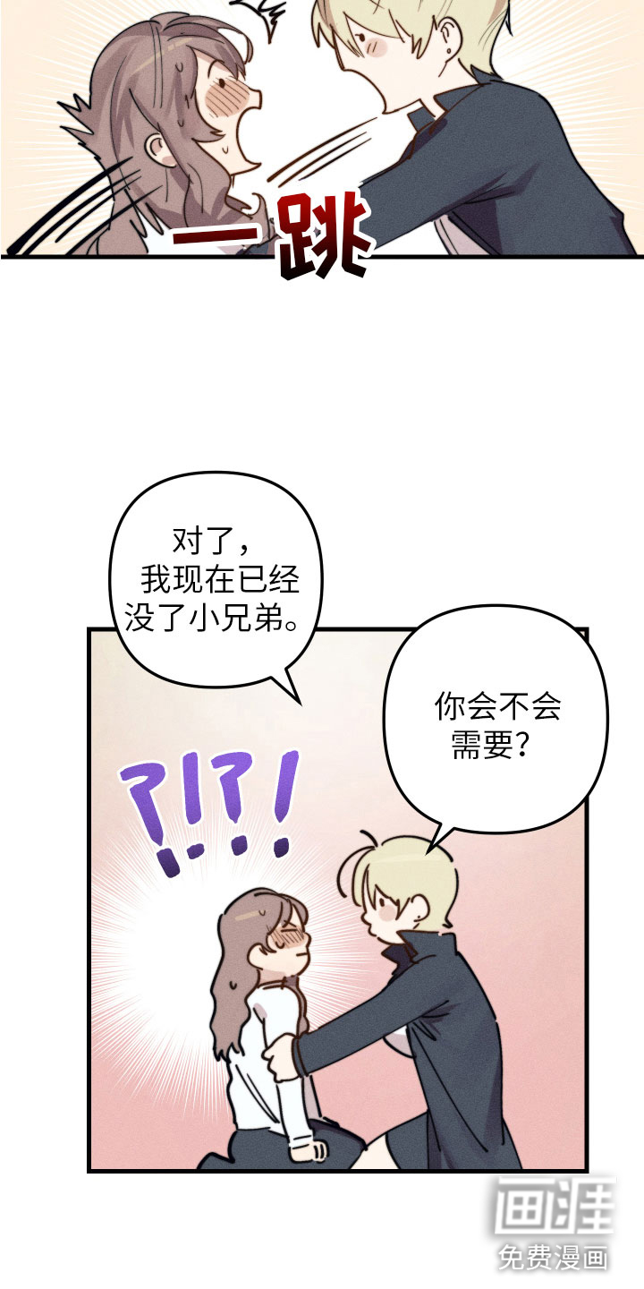 第10话18