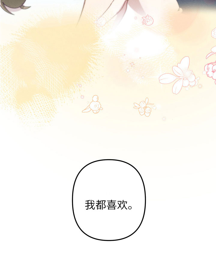 第10话21