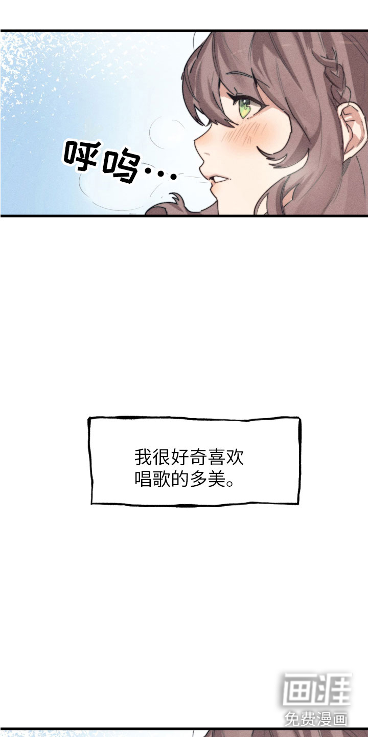 第10话4