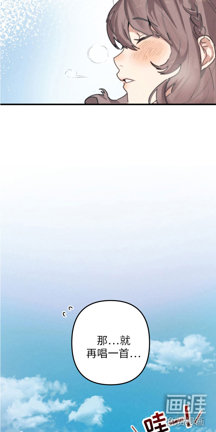 第10话5